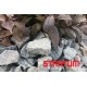 Pilka granito skalda 40-70 mm (1 tona)