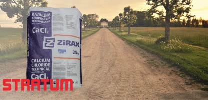 Kalcio chloridas - žvyrkelių dulkėjimui mažinti